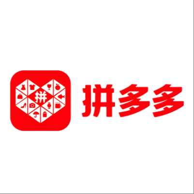  乃东拼多多云仓一件代发，拼多多电子面单快递仓储代发