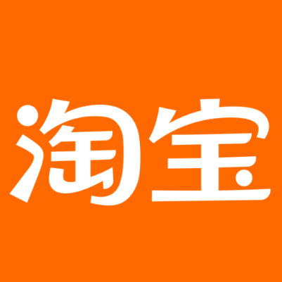 乃东淘宝云仓一件代发，淘宝菜鸟电子面单快递仓储代发