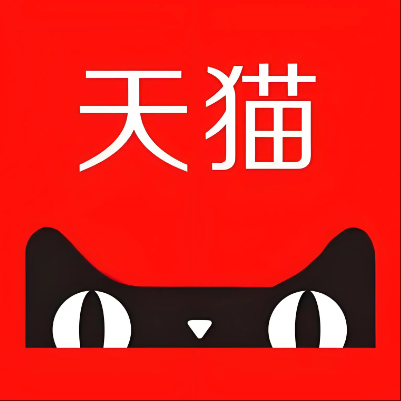 乃东天猫云仓一件代发，天猫电子面单快递仓储代发